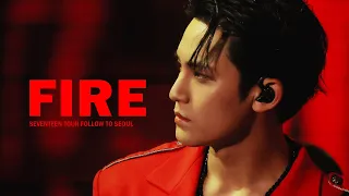 230722 세븐틴 콘서트 'FOLLOW' TO SEOUL - FIRE(파이어) 민규 focus