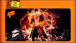 DmC - [#7] Отряд не заметил потери бойца.