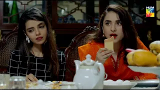 Chai Ke Sath Papay...! #bilalabbaskhan #yumnazaidi - Pyar Ke Sadqay - HUM TV