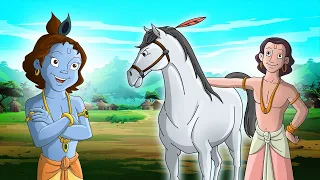 Krishna aur Balram- आकर्षक घोड़े की कहानी | Cartoons for Kids in YouTube | Moral Stories in Hindi