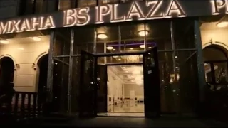 Самый лучший ресторан Алматы BS Plaza