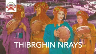 Rhani Damimoun | Thibrghin Nrays (Official Audio)