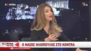 Ν. Ηλιόπουλος: Η Αθήνα έχει ταλαιπωρηθεί από πολιτικούς που χτίζουν την πολιτική τους καριέρα