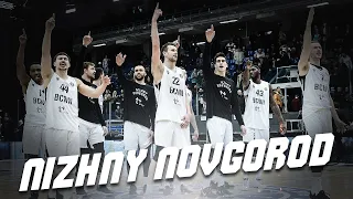 Best of Nizhny Novgorod | 2019-2020 VTB League Season