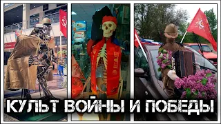 ✔️Через два дня в России 🇷🇺 стартует челлендж «ПОБЕДОБЕСИЕ»🔫🧨