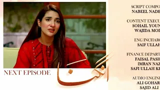 Angna Episode 64 Teaser || Angna 64 Ep Promo || Ary Digital Drama || Today 2 June || REVIEW