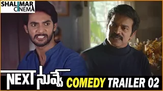 Next Nuvve Movie Comedy Trailer 02 || Aadi, Rashmi, Vaibhavi Shandilya || Shalimarcinema