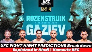 UFC Fight Night PREDICTIONS and BREAKDOWN Explained in Hindi Namaste UFC