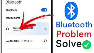 Bluetooth Connection Problems FIX | Bluetooth pairing Issue Solution Android Hindi |