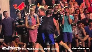 Ivan Grishenko Red Bull King Of The Rock Final Highlights