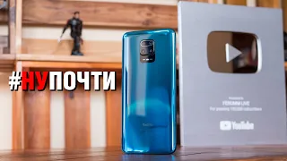 Обзор Redmi Note 9S: "А ТАК ХОТЕЛОСЬ" или большой и сладкий... Козыри и недостатки Redmi Note 9S