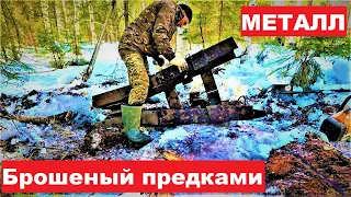 Собираю брошенный предками металл. Вывез КРАН к избушке. Нарубил вам чаги.