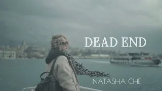 NATASHA CHE «DEAD END» (ПРЕМЬЕРА ПЕСНИ, 2024) #вокал #премьера #продюсер #officialvideo #певица