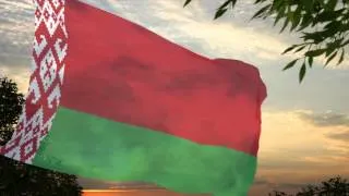 Belarus / Bielorrusia (2012 / 2016)  (Olympic Version / Versión Olímpica)