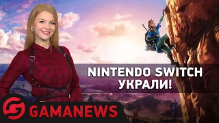 GamaNews — Nintendo Switch; Conan Exiles; Windows XP