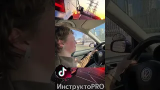 😆 ЛОВУШКА 🚨ОТ ИНСПЕКТОРА🚨НА ЭКЗАМЕНЕ🔥