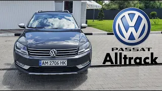 Фольксваген Пасат  Volkswagen Passat B7 Alltrack 2.0 TDI. Великий огляд!