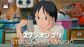 [Relaxing Music] 💤Ghibli OST 💤 2 hours of relaxing music from Ghibli Studio 💛Totoro, Spirited Away