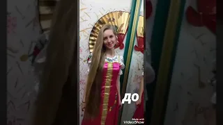 Milena long hair. Hair style. Ukrainian Rapunzel. Make-up, Odessa 2019