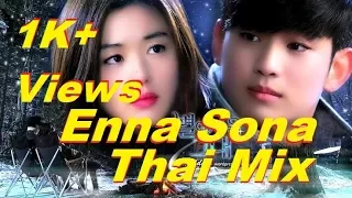 Enna Sona Thai Mix | Bollywood Mix | Ploychompoo | Ok Jaanu