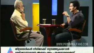 PRITHVIRAJ - l Asianet news on record l part 01