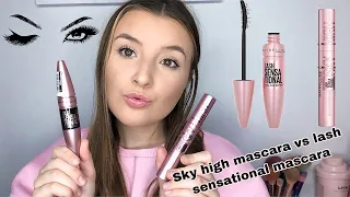 MAYBELLINE SKY HIGH MASCARA vs MAYBELLINE LASH SENSATIONAL MASCARA||MY REVIEW||PAIGE HOOPER