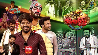 Sudigaali Sudheer, Auto Ramprasad & Getup Srinu All in One July Month Performances |Extra Jabardasth