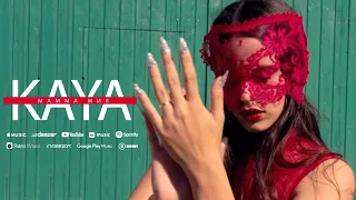 KAYA - Мамма Мия