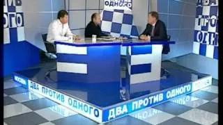 Два против одного. Яковлев Владимир Анатольевич. 2009