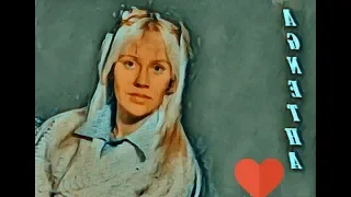 Agnetha Fältskog  Ein kleiner Mann in einer Flasche ( A Little Man In A Bottle)