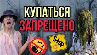 Света и Катя на озере! За Светой кто-то следит! Все серии! Страшные истории от Насти AmyMyr