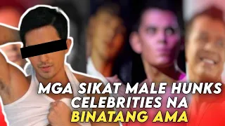 Mga sikat na Male Hunks Celebrities na Binatang Ama
