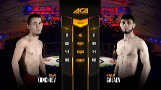 ACA YE 18: Ислам Кончиев vs. Мовсар Галаев | Islam Konchiev vs. Movsar Galaev