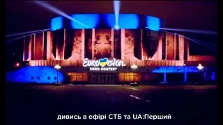 Не упусти возможность купить билеты на Нацотбор Евровидения-2019!