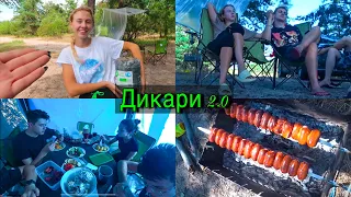 Кемпинг - продолжение 🏕🙃 Что и как мы готовим? Где спим? Тур по палатке