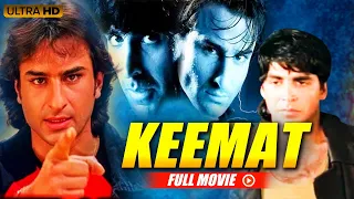 खिलाडी Akshay Kumar की Action Blockbuster Keemat |