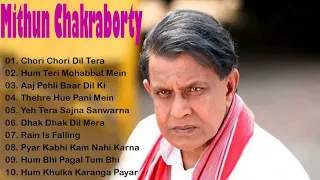 Mithun Chakraborty Romantic Hits | Audio Jukebox 2021
