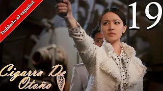 【Doblado al Español】 Cigarra de Otoño EP19 | Autumn Cicada |  秋蝉