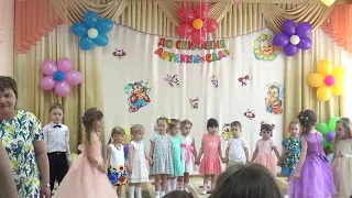 Выпускной Василисы из Детского Сада. Часть 1