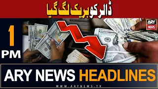 ARY News 1 PM Headlines 7th Sep 2023 | 𝐃𝐨𝐥𝐥𝐚𝐫 𝐒𝐚𝐬𝐭𝐚