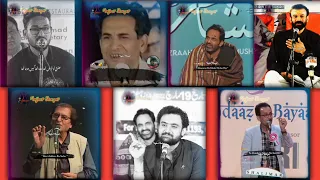 Emotional Shayari Video !! Sad Words !! Hindi-Urdu Shayari #Majburshayar