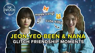 Jeon Yeo-been and NANA being best frenemies for 6 minutes | Glitch (HUMOR) [ENG SUB]