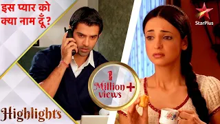 इस प्यार को क्या नाम दूँ? | Arnav Shouts at Khushi