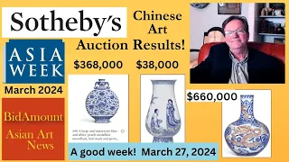 Sotheby's Asia Week Chinese Art Auction Results March 2024