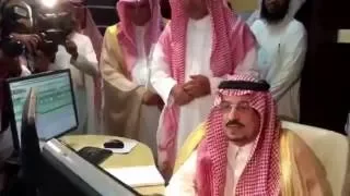 متصل على طوارئ الأمانة..يرد عليه أمير الرياض-العربية