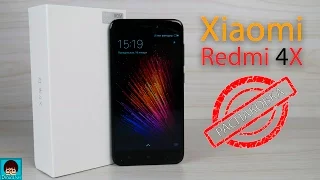 Xiaomi Redmi 4X - любовь с первого взгляда. РАСПАКОВКА!