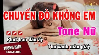 Karaoke Chuyến Đò Không Em Tone Nữ Nhạc Sống | Trọng Hiếu