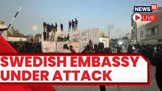 Swedish News Today | Protesters Storm Swedish Embassy In Baghdad Over Quran Burning | English News