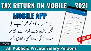 File a Tax Return for Salary Person with Tax Asaan Mobile App