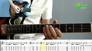 [잠깐만] 주현미 - 기타(연주, 악보, 기타 커버, Guitar Cover, 음악 듣기) : 빈사마 기타 나라